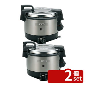�y2�Z�b�g�z�p���} �K�X���ъ� (�ۉ��@�\�t) PR-4200S LP 4L 438×371×H385 ���ъ�/�X�[�v�W���[ No.0813310