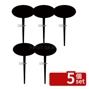 �y5�Z�b�g�z�I�[�o���X�e�B�b�N (6����) 590706BK 78×160×0.7 POP No.0866700