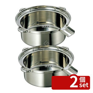 �y2�Z�b�g�zEBM(�]����) 18-8(�X�e�����X) ��Ŗ˓� �� (��480×H185) C�^�C�v 19L ���ǂ�/����/���[���� No.0867000