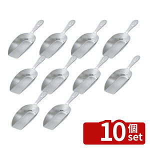 �y10�Z�b�g�zNICO(�j�R) 18-8(�X�e�����X) �X�R�b�v (��) N-16 �S��:168mm �X�R�b�v No.3617610