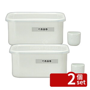 �y2�Z�b�g�z��c���� �z�[���[�ʂ��Ђ����l (�①�ɗp�k�J���e��) TK-58 5.8L 307×225×H120 �ʂ����e�� No.3651560