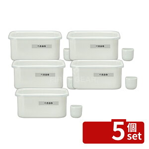 �y5�Z�b�g�z��c���� �z�[���[�ʂ��Ђ����l (�①�ɗp�k�J���e��) TK-58 5.8L 307×225×H120 �ʂ����e�� No.3651560