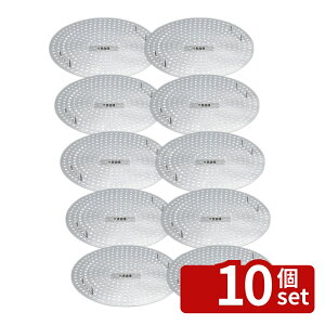 �y10�Z�b�g�zEBM(�]����) 18-8(�X�e�����X) �X�[�v�T�|�[�^�[ 60cm�p H55 �X�[�v�T�|�[�^�[ No.3589500