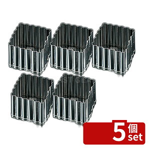 �y5�Z�b�g�z18-8(�X�e�����X) ���V�A�P�[�L�^ �p�^ �� 65×65×H45 �P�[�L�^ No.3614600