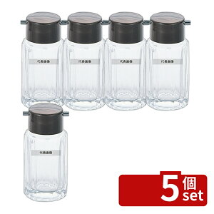 �y5�Z�b�g�z�\�p �\�p �ؖړ�����(�ݖ�)���� �K���X�� MO-11 60ml ��42×H91 ��㏬�� No.5347500