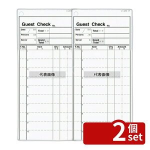 �y2�Z�b�g�zSHIMBI �V���r �I��v�`�[ �`�[-17 �p�� 2������ (500���g) 175×80 90×188×77 ���j���[/���T�C�� No.5378800