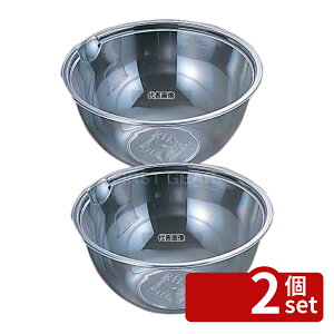 �y2�Z�b�g�z�|���J�[�{�l�C�g �N�b�N�{�[�� PB-413 13cm 450ml ��130 �{�E�� No.5309600