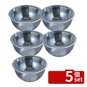 �y5�Z�b�g�z�|���J�[�{�l�C�g �N�b�N�{�[�� PB-413 13cm 450ml ��130 �{�E�� No.5309600