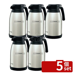 �y5�Z�b�g�z�ۈ� �X�e�����X�|�b�g SH-RA15 (XA) 1.5L ��:180 �J�t�F/�T�[�r�X�p�i/�g���[ No.5520440