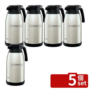 �y5�Z�b�g�z�ۈ� �X�e�����X�|�b�g SH-RA19 (XA) 1.9L ��:180 �J�t�F/�T�[�r�X�p�i/�g���[ No.5520540