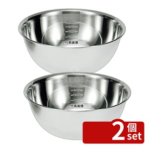 �y2�Z�b�g�z�V�F�t�Y�{�[�� �X�e�����X�[�^�{�[�� (�ڐ��t) 24cm MCB-24 �O�a:256×H105 ���؂�/�U�� No.5445030