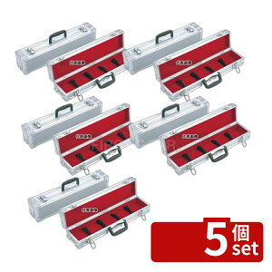 �y5�Z�b�g�z�X�y�V�����O���[�h �V���o�[ �i�C�t�P�[�X �� AH-3 570×125×H100 �u��/�������� No.5429800