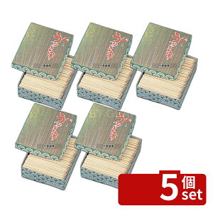 �y5�Z�b�g�z�| �E�i�M�� 1kg ���� ��3.0×150 ��3.0×150 �� No.5573300