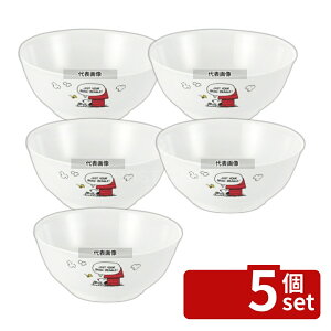 �y5�Z�b�g�z���b�`�F�� �����~�� �q���H�� �X�k�[�s�[ �g���C �h���u�� 700ml ��155×H65 �a/�m/�� �H�� No.5450920