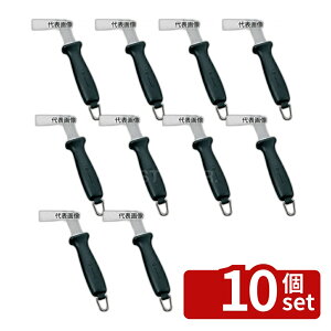 �y10�Z�b�g�z���H�X�g�t �����^�T�t�@�C���V���[�v�i�[ 4481 26cm�� 3039705126 �u��/�������� No.5428600