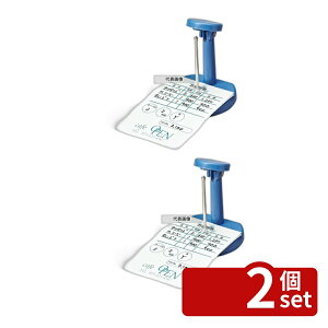 �y2�Z�b�g�z�I�[�v���H�� �p���`�󍷂� �� SF-333-BU 70×63×H85 �X�ܔ��i/�h�Зp�i No.5473340