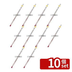 �y10�Z�b�g�z�V�������� �A���R�[���_�󉷓x�v 15cm 100�� 72748 �P�[�X��:166×11×11 ���x�v No.5505320