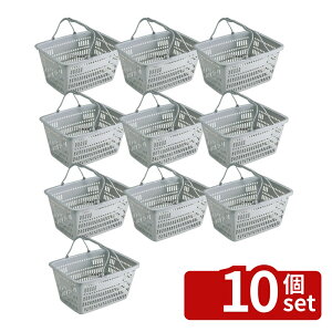 �y10�Z�b�g�z�T���R�[ �T���V���b�v�J�[�S PP�� 27.2L 473×356×H262 �f�B�X�v���C�p�i No.5673000