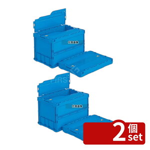 �y2�Z�b�g�z�O�b �T���R�[ �y�^���R (�W��̌^) C-50B 51.3L 530×366×H336 �^��/�P�[�^�����O No.5675340