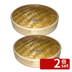 �y2�Z�b�g�z�]�������� �� ���؂����� �W 24cm ��240×H40 ����/������/�Z�C���� No.5681200