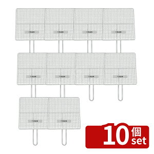 �y10�Z�b�g�zEBM(�]����) �V���O���n���h�� �ăA�~ �N���[�����b�L 36cm 35402 360×330×165 �A�~ No.5586100
