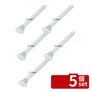 �y5�Z�b�g�z�X�e�����X �����L���L �S��210 210 �k�J�� No.5713400