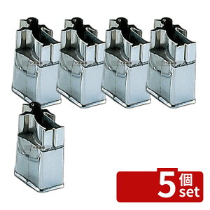 �y5�Z�b�g�z18-8(�X�e�����X) ���؍׍H�p ���^ �y���M�� 28×42 �����^ No.5714700