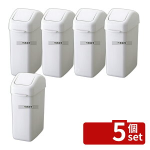 �y5�Z�b�g�zRISU(���X) H&H ���p�^ �X�����_�X�g�y�[�� 25ND 25L 25L 220×391×H565mm ���|/�q���p�i No.5717700