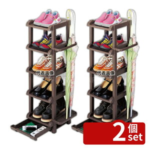 �y2�Z�b�g�z�V���[�Y���b�N 5�i �u���E�� 358×310×H910 ���b�N No.5721200