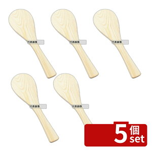 �y5�Z�b�g�z�Ђ̂� �ێq 21.5cm (08103) 215×66 �ێq No.5737700