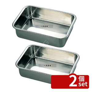 �y2�Z�b�g�z18-8(�X�e�����X) DU�o�b�g 23�^ 230×155×H73 �o�b�g No.5625500