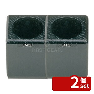 �y2�Z�b�g�z�]�������� �s�b�N�X�^���h D-701 50×50×H60 ��㏬�� No.5661900