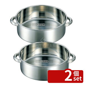 �y2�Z�b�g�zEBM(�]����) 18-8(�X�e�����X) ��t �􂢉� 30cm 7L ��316 �� No.5827700