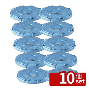 �y10�Z�b�g�z�T���R�[ �M�W #65�p ��554×H60 �W No.5828500