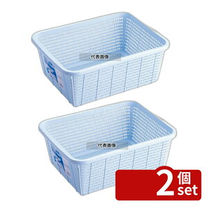�y2�Z�b�g�zRISU(���X) �L�b�`���o�X�P�b�g �[�^ �� �u���[ 489×362×180 DL 489×362×H180mm ���؂�/�U�� No.5888500