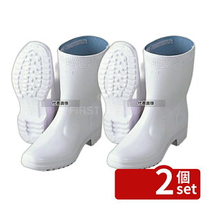 �y2�Z�b�g�z�A�L���X ���C ���[�N�}�X�^�[SBB800 22.5cm SBB8000 22.5cm ���C No.5796800