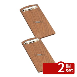 �y2�Z�b�g�z�G�C�� �`�[�z���_�[ �� BH-47W 100×240 �z���_�[ No.5979930