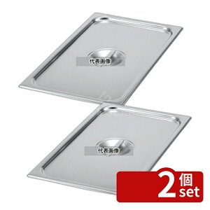 �y2�Z�b�g�z���H���[�X 18-6 �X�[�p�[�p��SP5�p�J�o�[ 2/3�p 75110 354×326 �J�o�[ No.6187310