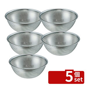 �y5�Z�b�g�z18-8(�X�e�����X) ���b�V���{�[�� 27cm ��290 �{�E�� No.6147000