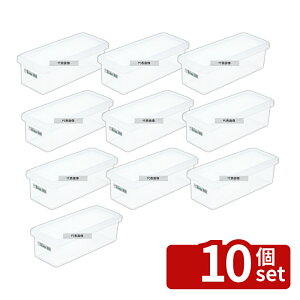 �y10�Z�b�g�z�n�C�p�b�N �p�^ ���p�^�C�v S-29 8200ml 445×180×H145 �ۑ��e�� No.6160600