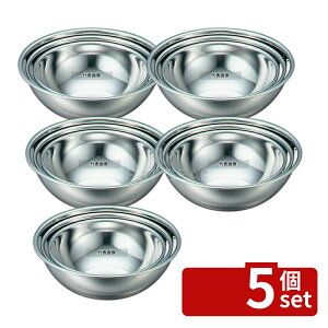 �y5�Z�b�g�zIKD 18-8(�X�e�����X) �R�� �~�L�V���O�{�[�� 21cm 2L 225 �{�[��/�􂢉� No.6294000
