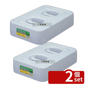 �y2�Z�b�g�zRISU(���X) �p�^ �Е��d�� #150S (15kg) �|���G�`���� 15kg 255×390×H95mm �X�g�b�N�|�b�g/�ۑ��e�� No.6318310
