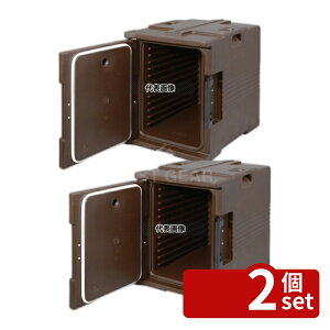 �y2�Z�b�g�zCAMBRO(�L�����u��) �J���L�����A UPC400 (131) D/B 57L 635×457×H635 �L�����A No.6240510