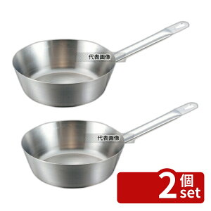 �y2�Z�b�g�zPADERNO(�p�f���m) �e�[�p�[�p�� 1112-24cm �d�� 2.7L ��244 IH/�K�X���p�� 18-10(�X�e�����X) No.6268900