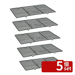 �y5�Z�b�g�z�V���h�[ �X�e�����X���̂� DS522 60�^ �u���b�N 600×400 600×400×H20 ���̂� No.6278980
