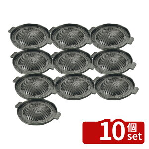 �y10�Z�b�g�z�A�T�q �W���M�X�J���� H-304-20 27cm �S�� 315(��270) No.6281600