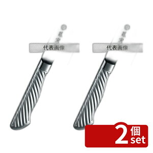 �y2�Z�b�g�z���Ѝ� �I�[���X�e�����X �O������ FU-895 17cm �S��:290 �O������ No.6569501