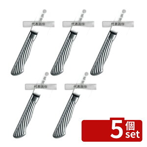 �y5�Z�b�g�z���Ѝ� �I�[���X�e�����X �O������ FU-895 17cm �S��:290 �O������ No.6569501