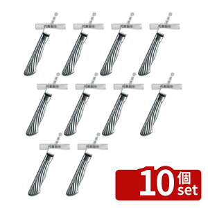 �y10�Z�b�g�z���Ѝ� �I�[���X�e�����X �O������ FU-895 17cm �S��:290 �O������ No.6569501