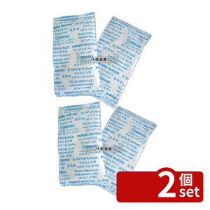 �y2�Z�b�g�z���[���A�� �q�[�g�p�b�N (�u���b�N�35g×300��) 35g 1��:63×110 �r���b�t�F�֘A No.6439060